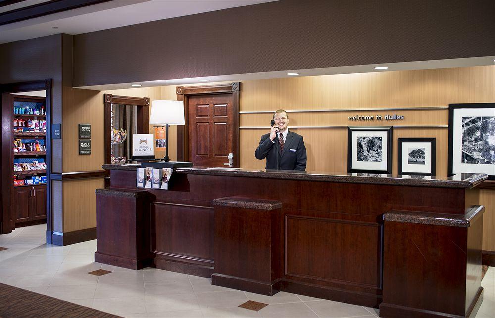 Hampton Inn & Suites Washington-Dulles International Airport Sterling Luaran gambar